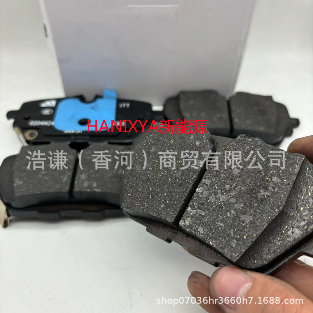 Suitable for ideal car LIXIANG new energy ideal L7L8L9 rear brake pad X01-90000282
