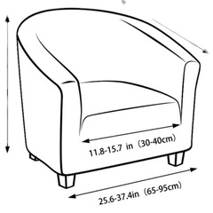 單人沙發套加厚彈力半圓形小沙發保護套簡約酒店全包通用沙發套罩