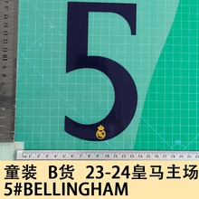 ͯb  B؛ 23-24R 5#BELLINGHAM̖ĸ C̖a