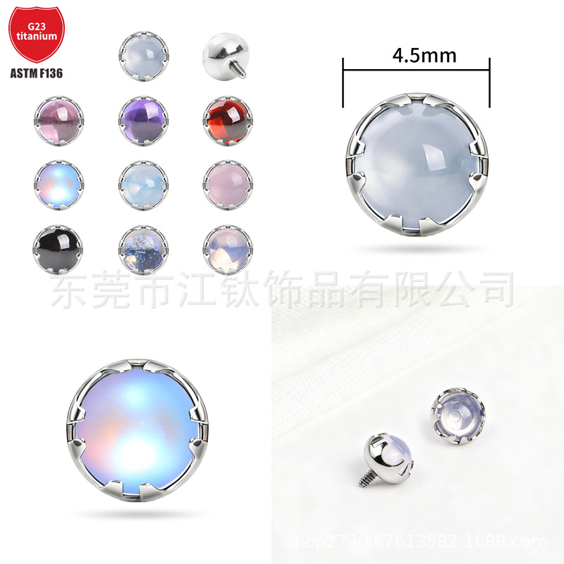 Pointed titanium steel lip stud product view