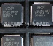 ȫ��ԭװ ��Ƭ�� LPC2142FBD64 ARM΢������ LQFP64 ������֤