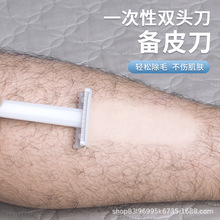 һ���Ԃ�Ƥ���p���ë��˽̎Ҹë��ëÓë��ë���΂�����Ժ����