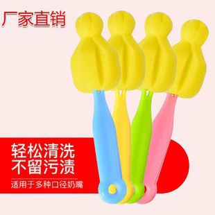Фабрика прямых продаж детская бутылочка соска щетка губка соска очищающая щетка Широкий рот, соска универсальная соска щетка