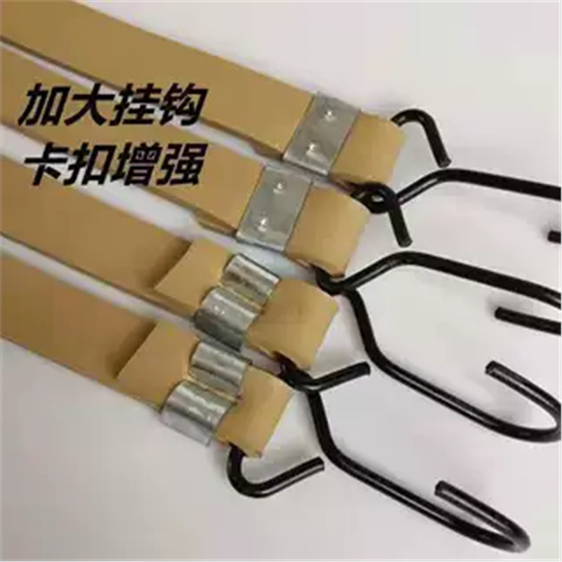 牛筋绑带摩托车高弹力绳快递橡胶带橡皮筋电动自行车尾箱货架新款|undefined
