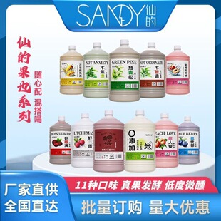 ��Ҳ�������̾�5��Ͱ�b����Ͱ�{�ƻ����ƵͶ�Ůʿˮ���ƹ�ζ�׾�