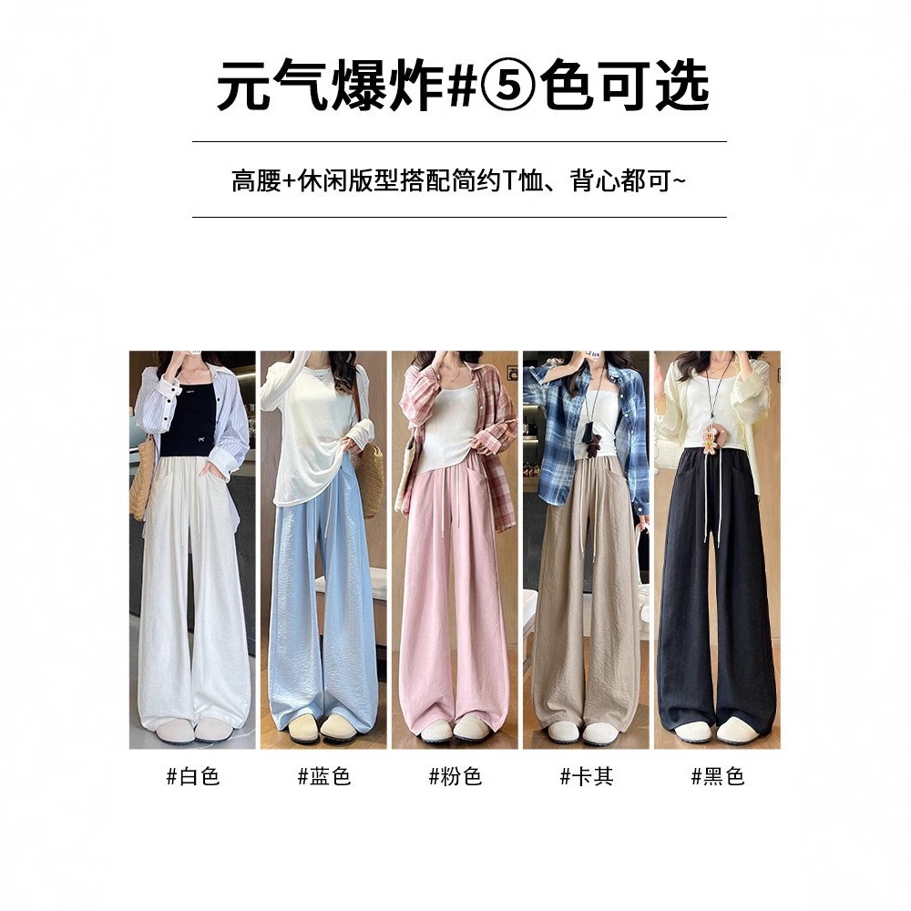 White spring summer trousers