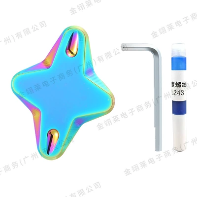 Electric car big tripod: Auxiliary Enlarged Seat, Universal for - yn-80011-nmax-155-side-kick-no-logo-burnt-titanium
