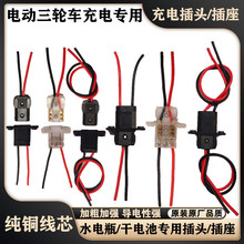 늄���݆܇��늹�ĸ���^ˮ늳س�������ʲ������^6ƽ����