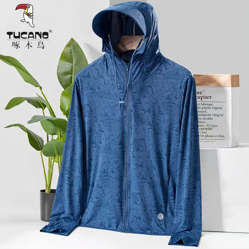 수컷 단풍잎 철석 블루