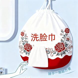 ϴĘ�����lһ���Ծd������Ժ��������ᳬ������y�Ӽ��t��ϴĘ��