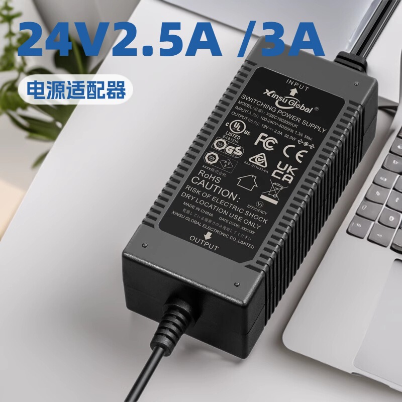 24V2.5A Power Adapter 60W with Light, Constant Voltage, Japanese Pse Certification, 24V Japanese Standard Multi-Country Dc 24V2.5A Power Adapter 60W with Light, Constant Voltage, Japanese Pse Certification, 24V Japanese Standard Multi-Country Dc