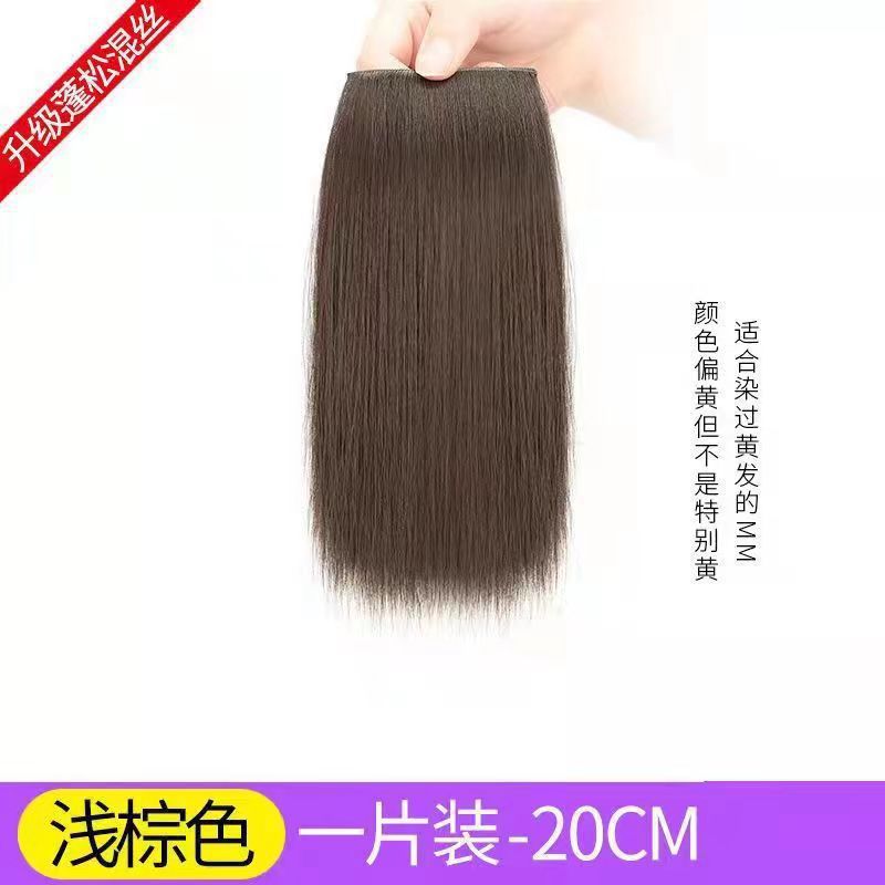 peluca para aumentar el volumen del cabello flaccador parche invisible simulación de cabello de una pieza sin marcas en ambos lados de la parte superior de la almohadilla de espesamiento raíz del cabello