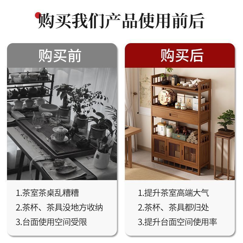 茶キャビネットオフィス茶キャビネット収納ラック家庭用茶キャビネットティーテーブルサイドキャビネット茶茶セット収納ロッカー|undefined