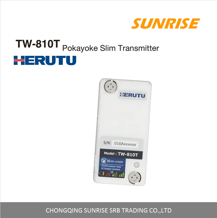 日本HERUTU工业无线工具和防错系统 TW-810T 无线防错发射器