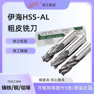 �����ּ��Xֱ����䓲���㊵��X��3�д�Ƥ4�м��L12162025mmȥë��