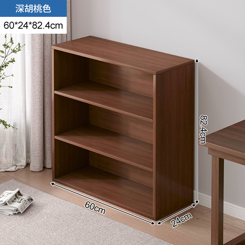Estante de libros pequeño estante de almacenamiento multicapa de piso armario pequeño armario contra la pared de madera sólida gabinete bajo