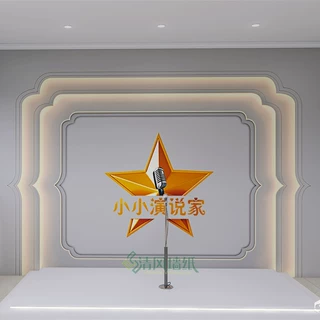 播音演讲小主持人口才培训班背景墙纸直播间舞蹈教室装饰壁纸