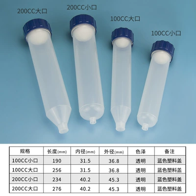 dispensing syringe high – Yapışqan paylayıcı adapterlər