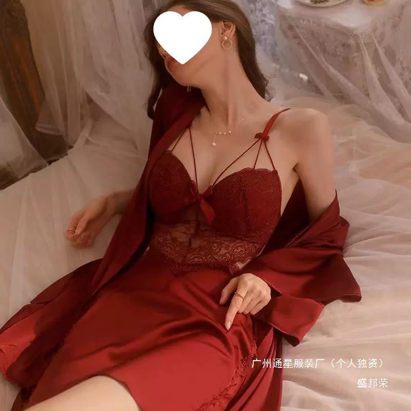 盛邦荣 Breast pads, set, summer supporting lace silk underwear, lifting effect