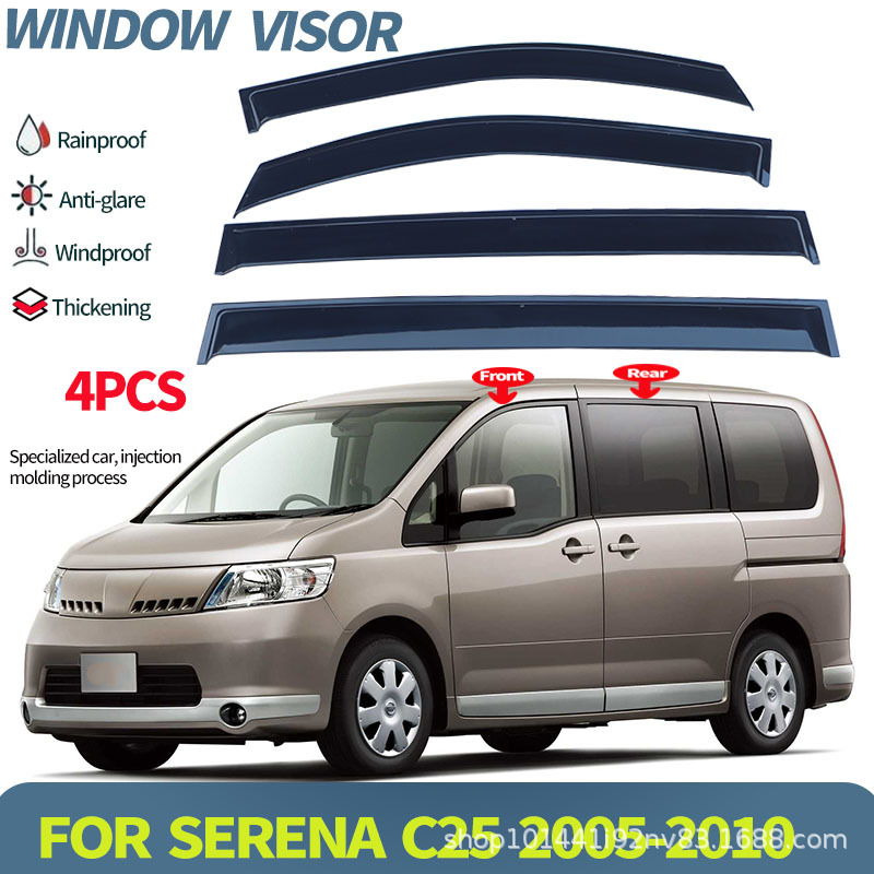 Suitable for Nissan Serena Window Visor Serena C25 2005-2010 Window Visor