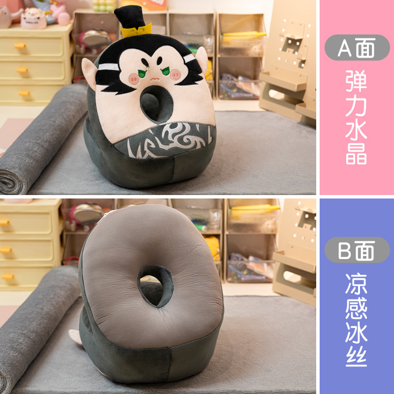敖丙は昼寝枕をして寝ます。枕を抱いて寝ます。|undefined