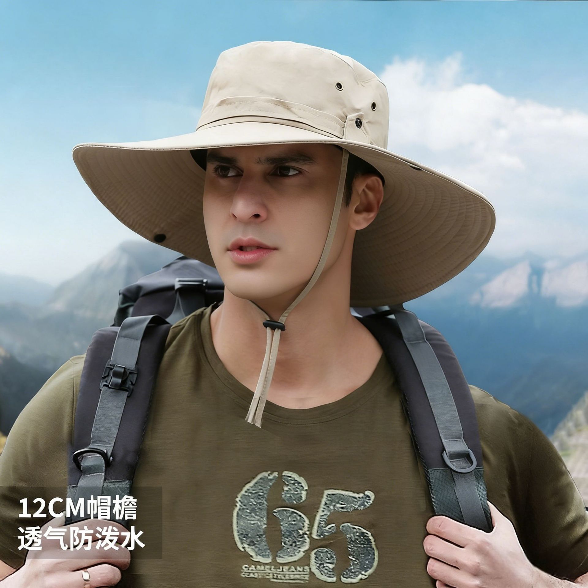 Men's Summer Fisherman Hat, Sun Protection Hiking Hat, Large Brim Outdoor Spring and Summer Fishing Hat, Large Brim Sun Hat, Sunshade Hat