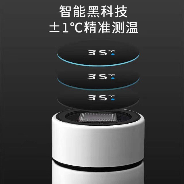 智能温度显示304不锈钢保温杯男女创意商务水杯温控杯礼品杯定 制|undefined