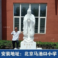 ʯ�������У�@���Е�������ʯ�̝h��������vʷ���˂��˵��܏S��