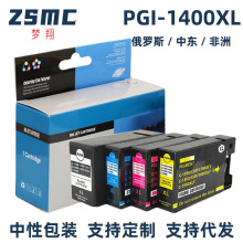 ���ݼ���CANON 1400 XL PGI-1400 PGI-1400XL MB2140��ӡ��ī��
