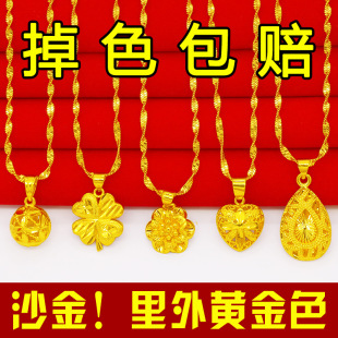 Խ��ɳ����Ů24k�𲻵�ɫ��Ʒ���S�𼃽�ɫ̩��ɳ����Ů���