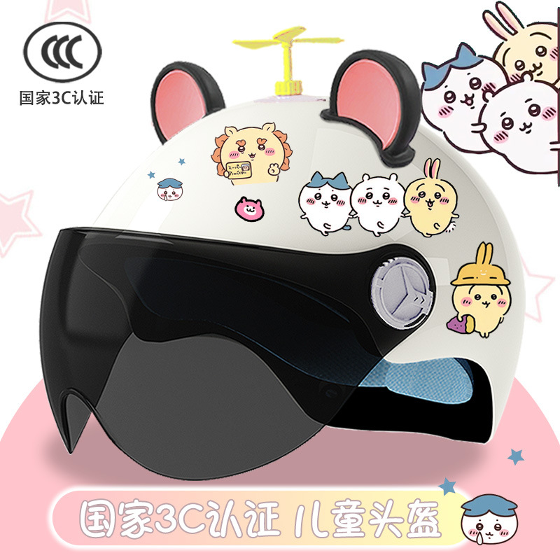 브라이트닝 + 자외선 차단제 + 랜덤 풍차 + 빅 블랙 이어 파우더