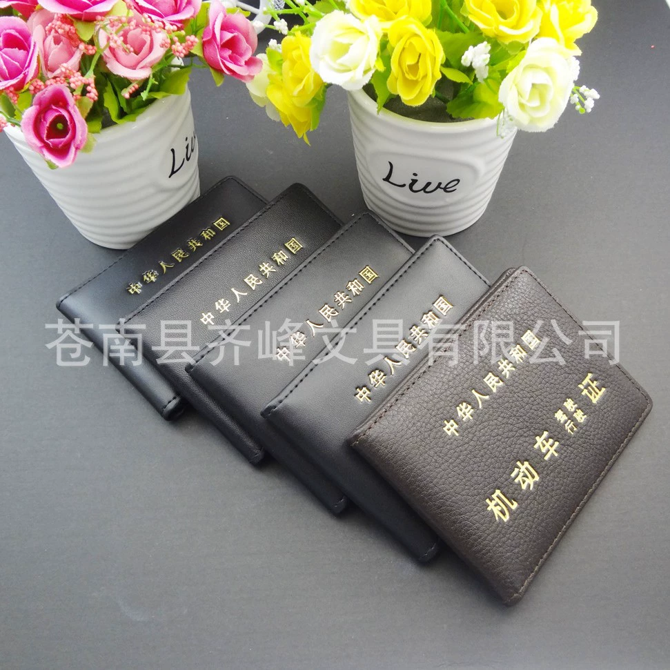 Кожаный чехол для водительских прав для женщин, ультратонкий держатель для карт из натуральной кожи, мужская книга водительских прав, защита документов «два в одном»