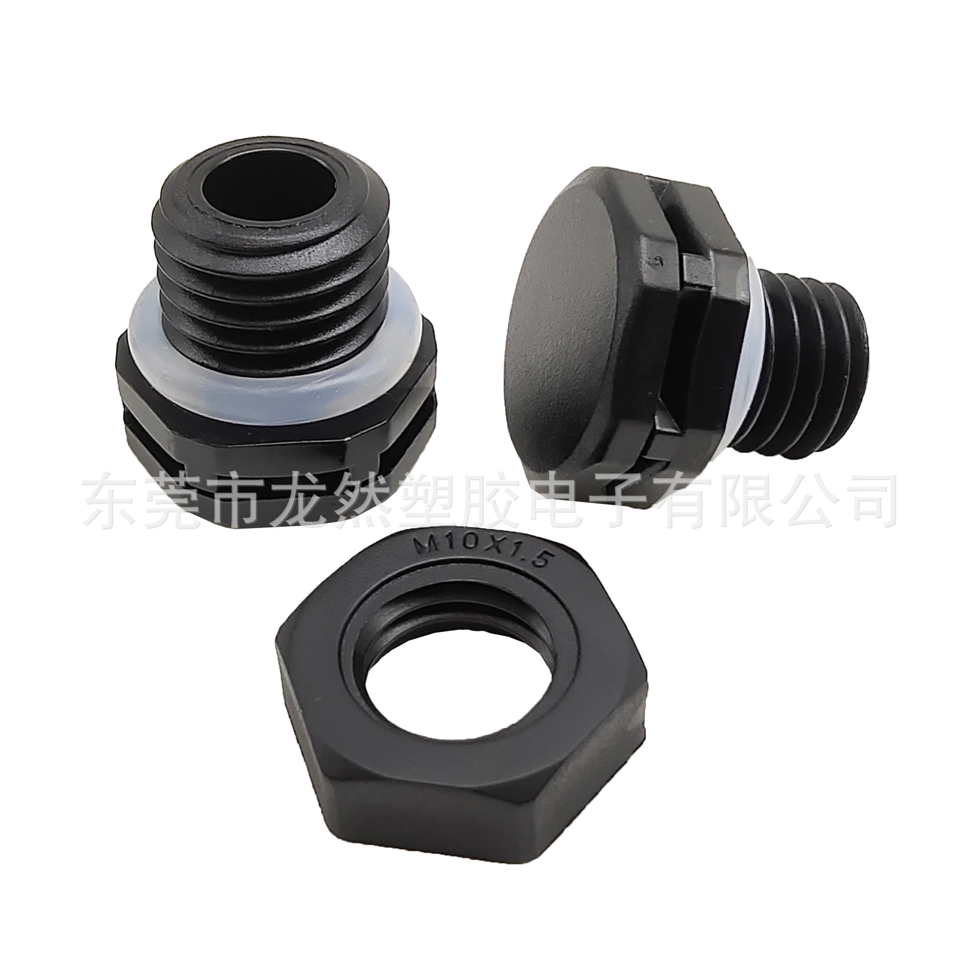 M12*1.5塑料灯具压力平衡呼吸器 LED防水透气阀可配胶圈螺母