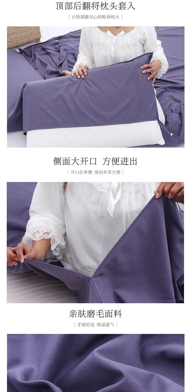 详情 (9)