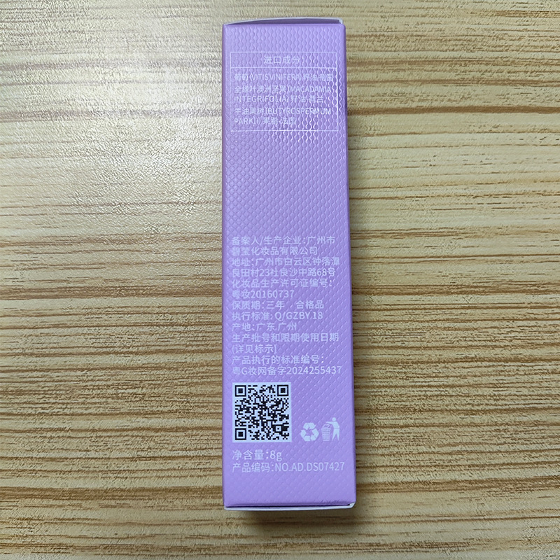 ODOTOL PEPTID TIGHTING EYE LICENCE, hidratación, elevación de ojos, desvanecimiento de las círculos oscuros alrededor de los ojos, barra de crema de ojos para líneas finas