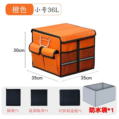 Cross-Border Folding Storage Box, Car storage bag/box - small-vibrant-orange-with-cover-waterproof-bag