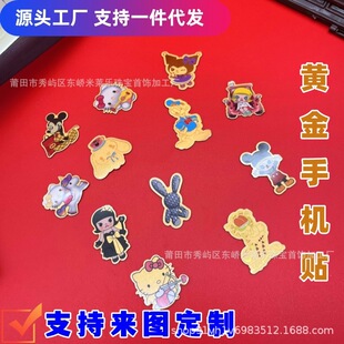 ����ˮؐͬ�����999����ؔ����ؔ؈�֙C�N���z���N�������YƷ