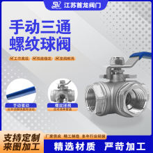 304P䓽zͨy քL/TͽzۃݼyB ͸g