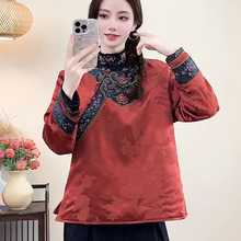 2025�����¿�A�Iб��P��ײɫ�����L�̽������L�������޷�Ů