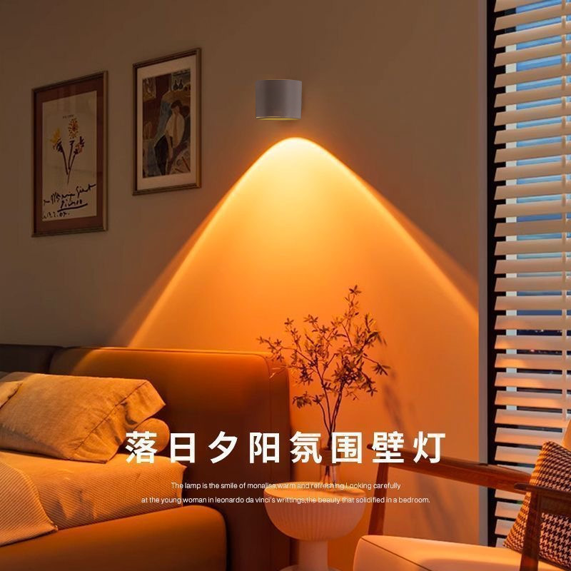 室内可充电壁灯卧室床头阅读灯磁吸墙灯无线遥控射灯免线免打孔|undefined