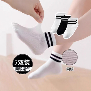 ��ͯ�m�Ӵ��ı���W���m��ɫ��ͯ���mŮͯ��ɫ�W����Ͳ�m�����m��