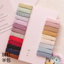 一个价 3.5-6CM平面半包铜钉双叉夹带NS标辅料韩国棉织带饰品配件