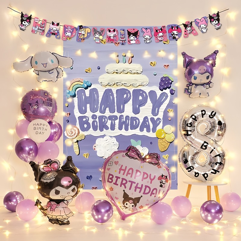 库洛米主题美乐蒂玉桂狗气球宝宝周岁女孩8岁生日派对布置背景墙|undefined