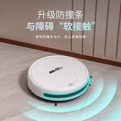 Cross-border sweeping robot household fully automatic new mini cleaning machine rechargeable smart vacuum cleaner gift wholesale