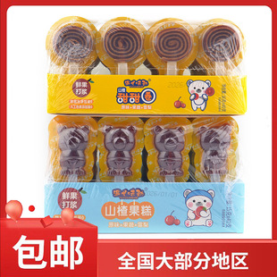 ����ζ��ɽ髹���//����Ȧԭζ����ѩ��ζ��ͯ��ʳ40֧��ͯ��ʳ