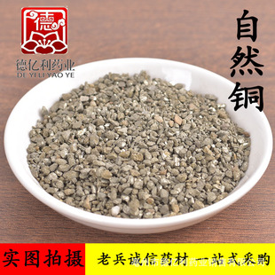 �ϱ��\����ș�����l ��Ȼ�~ ����Ȼ�~ ֧�֙z�y һ�����l؛