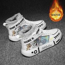 冬季北方棉鞋雪地鞋动漫高帮鞋儿童鞋情侣鞋中小学生鞋大棉棉鞋男