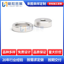 粉末冶金含油轴套扫地机零件含油轴承铁基铜铁合金轴承厂家直供