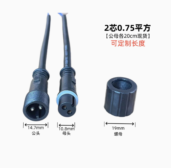 2 3 4 5 6 7 8оLED繫ĸԲˮ ˮߺսͷͷ