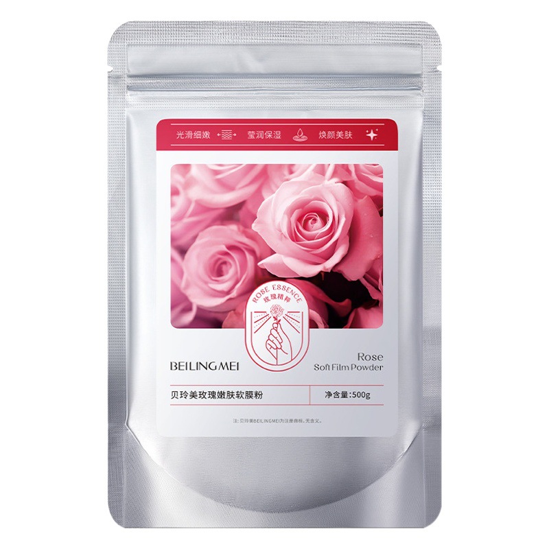 Bei Lingmei Rose Soft Mask Powder Chamomile Soft Mask Powder Moisturizing Delicate Pores Moisturizing Lifting Brightening Mask
